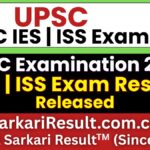 UPSC IES / ISS Result 2026 Out