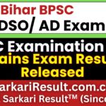 BPSC DSO/ AD Mains Result 2026 Out