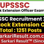 UPSSSC Livestock Extension Officer Recruitment 2026