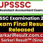 UPSSSC Auditor / Assistant Accountant Final Result 2026