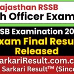 RSSB Ayush Officer Final Result 2026 Out