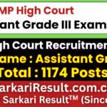 MP High Court Assistant Grade III Recruitment 2026