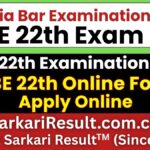 AIBE 22th Online Form 2026