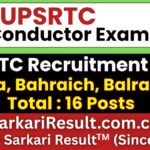 UPSRTC Gonda, Bahraich, Balrampur Bus Conductor Recruitment 2026