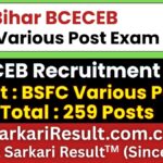 Bihar BCECEB BSFC Various Post Recruitment 2026