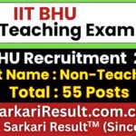 IIT BHU Non Teaching Recruitment 2026