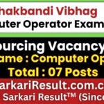UP Chakbandi Vibhag Computer Operator Recruitment 2026