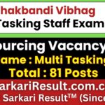 UP Chakbandi Vibhag MTS Recruitment 2026