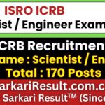 ISRO ICRB Scientist / Engineer Recruitment 2026