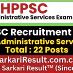 HPPSC HPAS Online Form 2026