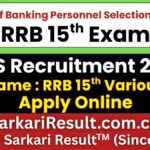 IBPS RRB 15th Online Form 2026
