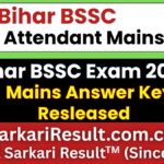 Bihar BSSC Office Attendant Mains Answer Key 2026 Out