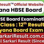 HBSE 12th Compartment Result 2026 Out