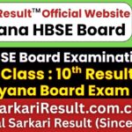 HBSE 10th Compartment Result 2026 Out