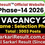 SSC Selection Phase 14 Recruitment 2026