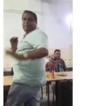 स्कूल परिसर में चिकन-शराब पार्टी का वीडियो वायरल, चार व्याख्याताओं समेत स्वीपर को नोटिस