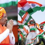 CG NEWS : 15 अगस्त को देशभक्ति के रंग में रंगेगा पूरा प्रदेश