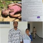 CG NEWS: करंट से किसान की मौत मामले में नया खुलासा