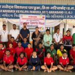 CG NEWS: पाण्डुका नवोदय विद्यालय में भुवनेश्वर संभागीय