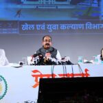 छत्तीसगढ़ में खिलाड़ियों के लिए बड़ी सौगात, खेल उत्कर्ष