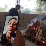 Viral News: बेटियां नहीं पहुंचीं पिता की चिता तक,