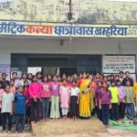 CG NEWS : बालिका छात्रावास में निजी काम कराने समेत गंभीर