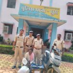 CG NEWS: पुलिस ने 7 लाख के गांजे के साथ आरोपी को किया गिरफ्तार, 14 किलो गांजा बरामद