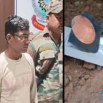 CG NEWS: शादी के गिफ्ट में दिया था होम थिएटर बम!