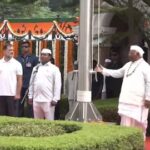 Vande Mataram Controversy: सोनिया गांधी और राहुल गांधी के