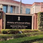 इराक और स्विट्जरलैंड में बदले गए भारतीय राजदूत, जानिए किसे मिली जिम्मेदारी