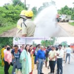 CG NEWS: आपदा प्रबंधन की तैयारियों का मॉक ड्रिल, गैस रिसाव