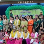 RAIPUR NEWS : सावन के रंग, सखियों के संग… महिलाओं ने