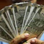 CG NEWS : नगरीय निकायों के पेंशनरों को बड़ा तोहफा,
