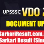 UPSSSC VDO Supplementary Result 2026