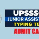 UPSSSC Junior Assistant 09/2022 Final Result 2026 Out