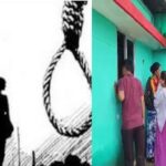 CG NEWS: दंपत्ति ने की खुदकुशी: बच्चों के रोने की आवाज सुन
