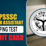 UPSSSC Junior Assistant, Clerk Grade II 2023 Final Result