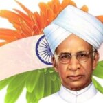 29 साल की परंपरा, गुरुजनों का सम्मान: पूर्व मुख्यमंत्री भूपेश बघेल के आमंत्रण पर 5सितंबर को पतोरा में शिक्षक दिवस समारोह