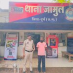 दो साल से पुलिस को चकमा दे रहा था ईनामी आरोपी सेवा सिंह, जामुल पुलिस ने दबोचा