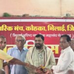 वरिष्ठ नागरिक मंच कोहका का 12वां स्थापना दिवस समारोह संपन्न