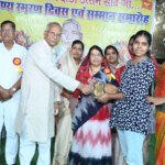 दाऊ उत्तम साव के मार्ग पर चलकर ही अच्छे समाज और देश का निर्माण संभव – ताम्रध्वज साहू, चिरपोटी में समाज रत्न का पुण्य स्मरण
