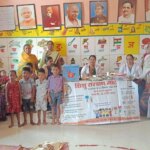शिशु संरक्षण माह में टीकाकरण के साथ बच्चों को पिलाया जा रहा विटामिन-ए एवं आयरन सिरप
