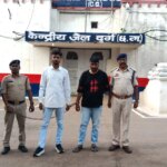 कोडीनयुक्त कफ सिरप मामले में दो दोषी, कोर्ट ने सुनाई 15-15 साल की सजा