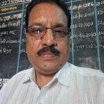 त्रैमासिक परीक्षा बना मजाक पीडीएफ प्रिंट आउट निकालने कंप्यूटर सेंटर के सामने लगा शिक्षकों की भीड़,,,,
