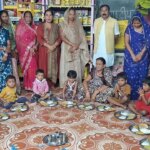 पिसेगांव में सम्पन्न हुआ “आँगन मिलन सेवा” कार्यक्रम