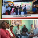 ग्राम सांकरा में सुना गया प्रधानमंत्री नरेंद्र मोदी के ‘मन की बात’ का 138वां एपिसोड
