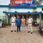 नेवई पुलिस की नशे के खिलाफ कार्रवाई, 80 नशीली कैप्सूल के साथ दो आरोपी गिरफ्तार