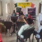चीचा में साइबर अपराध से बचाव को लेकर पुलिस ने ग्रामीणों को किया जागरूक