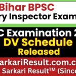 Bihar BPSC Factory Inspector DV Schedule 2026
