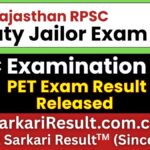 RPSC Deputy Jailor PET Result 2026 Out